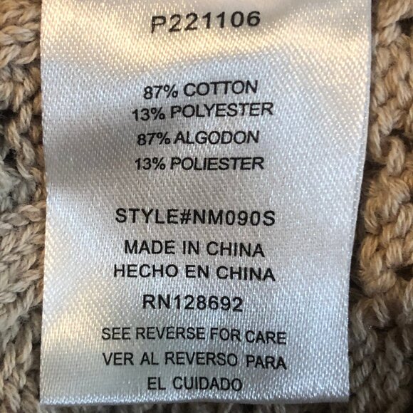 Madden NYC Textured Knit Midi Skirt (XXL) - Picture 8 of 8